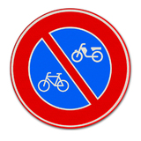 Verkehrszeichen E3 - Das Abstellen von Fahrrädern und Mopeds ist verboten