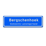 Verkehrszeichen H1b - Straßenschild